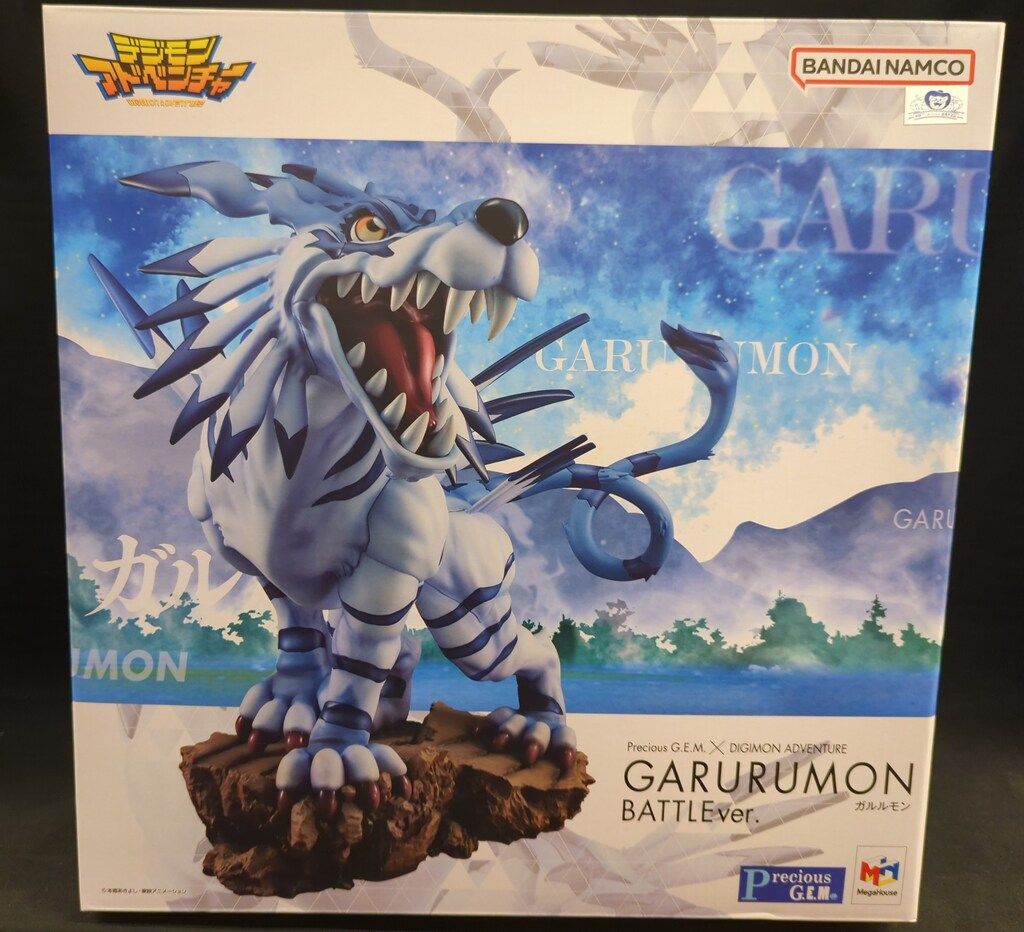 メガハウス Precious G.E.M. デジモンアドベンチャー ガルルモン