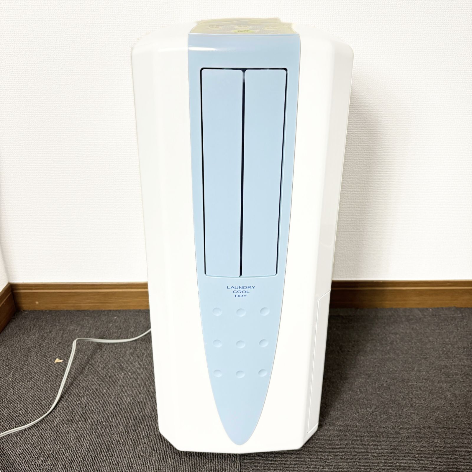 極美品】CORONA 衣類乾燥除湿機 CDM-F1024 2024年製 どこでもクーラー