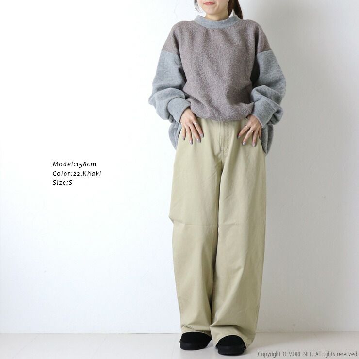 アントゲージ Antgauge ルーズストレート5Pチノパン C2394