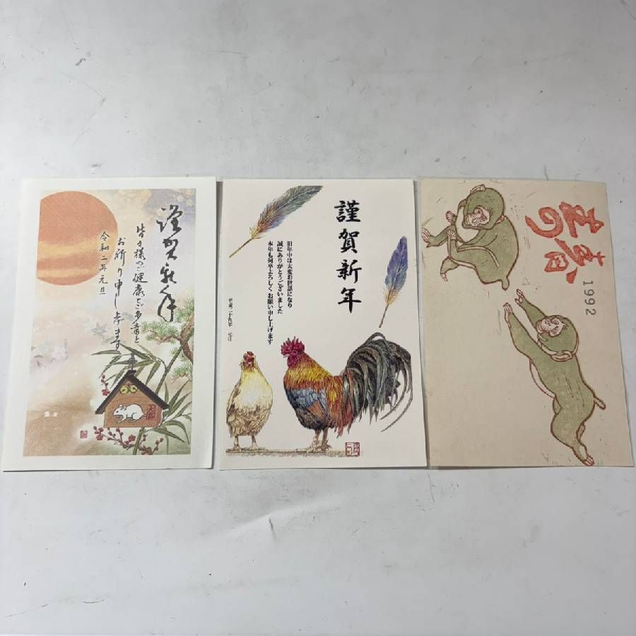 大量 まとめ 未使用 はがきセット 合計39,110円分 官製はがき 年賀