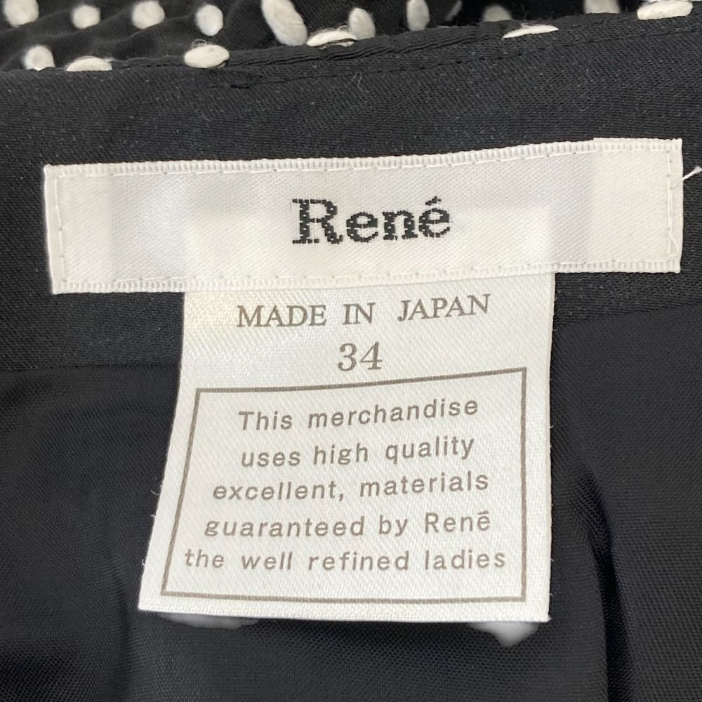 良品 René ルネ TISSUE社製 ドット刺繍 スカート サイズ34 ブラック