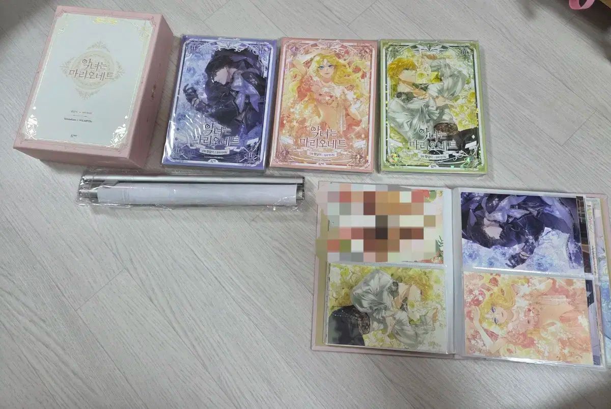 韓国語 悪女はマリオネット 初版 単行本 スペシャルパッケージ セット