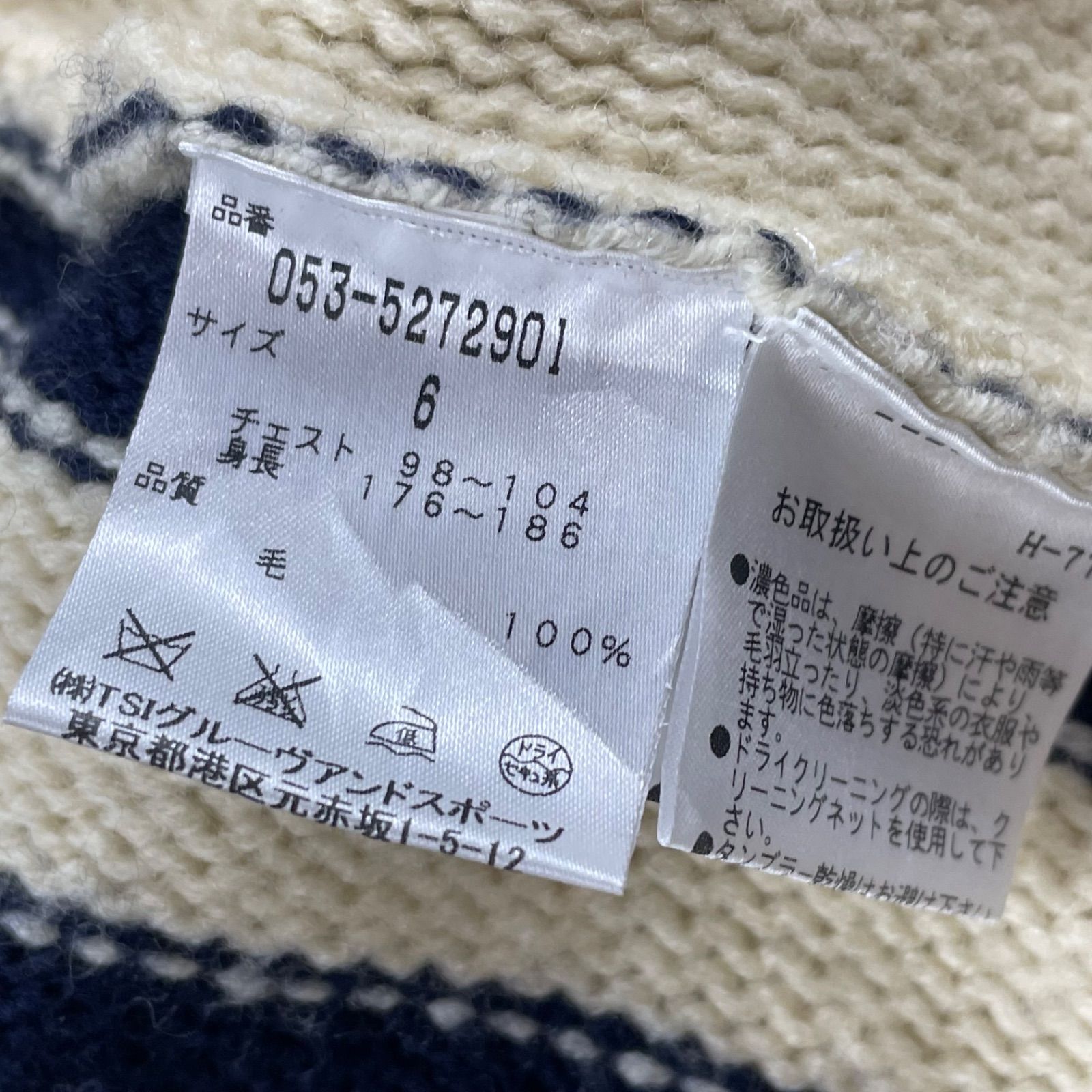 PEARLY GATES Wool Sweater Full-Zip パーリーゲイツ フルジップ