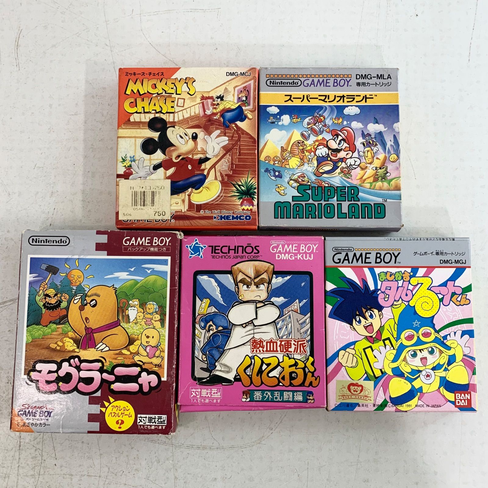 熱血硬派くにおくん番外乱闘編 『モグラ〜ニャ』ミッキーマウス