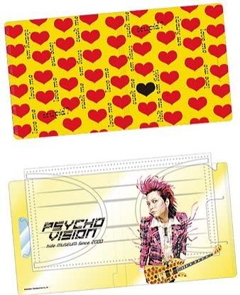 hide（X JAPAN）2021 The 23rd Memorial PSYCHOVISION hide MUSEUM