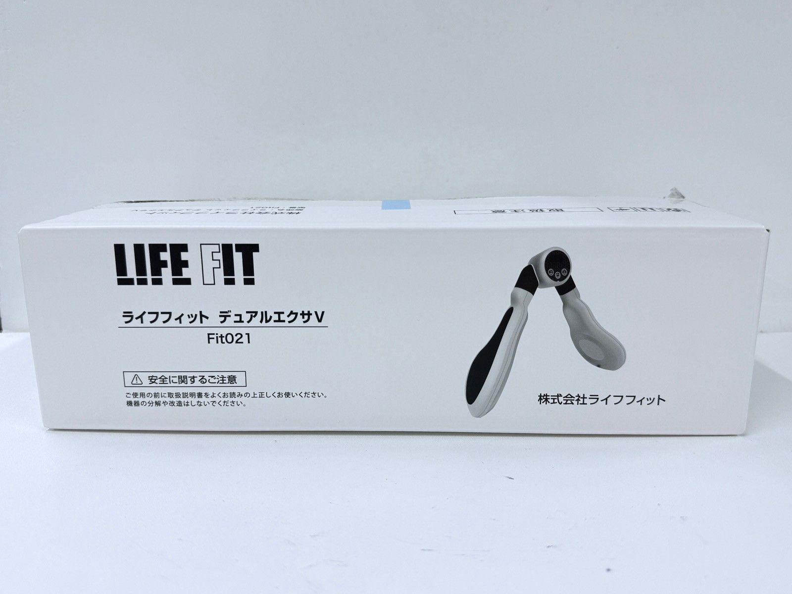 ライフフィット デュアルエクサV Fit021 説明書、箱あり｜C637 D LIFE