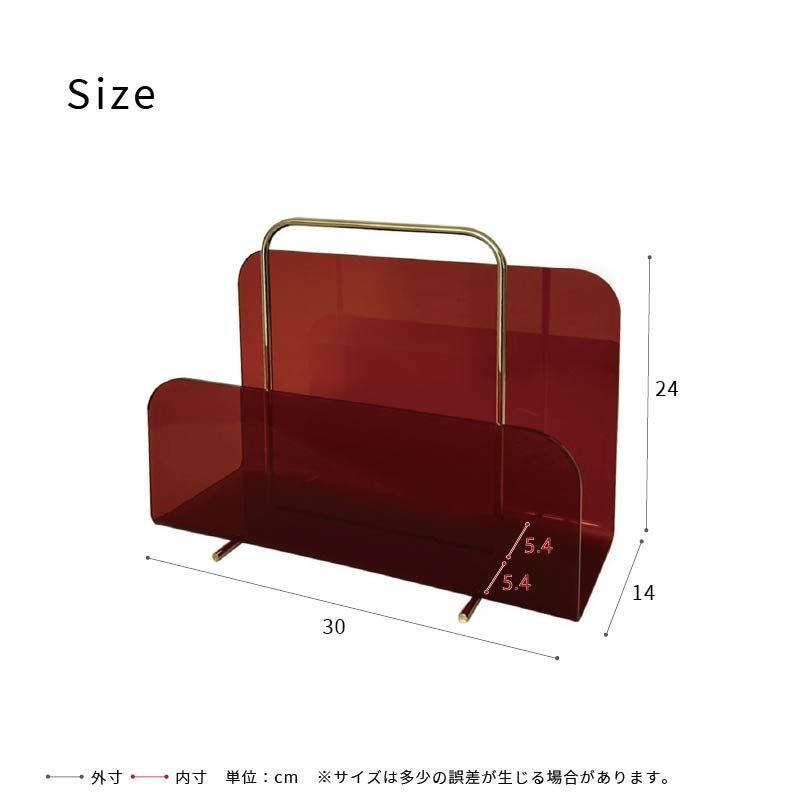 スタンド マガジンラック アクリー 卓上収納 タブレットスタンド 小物