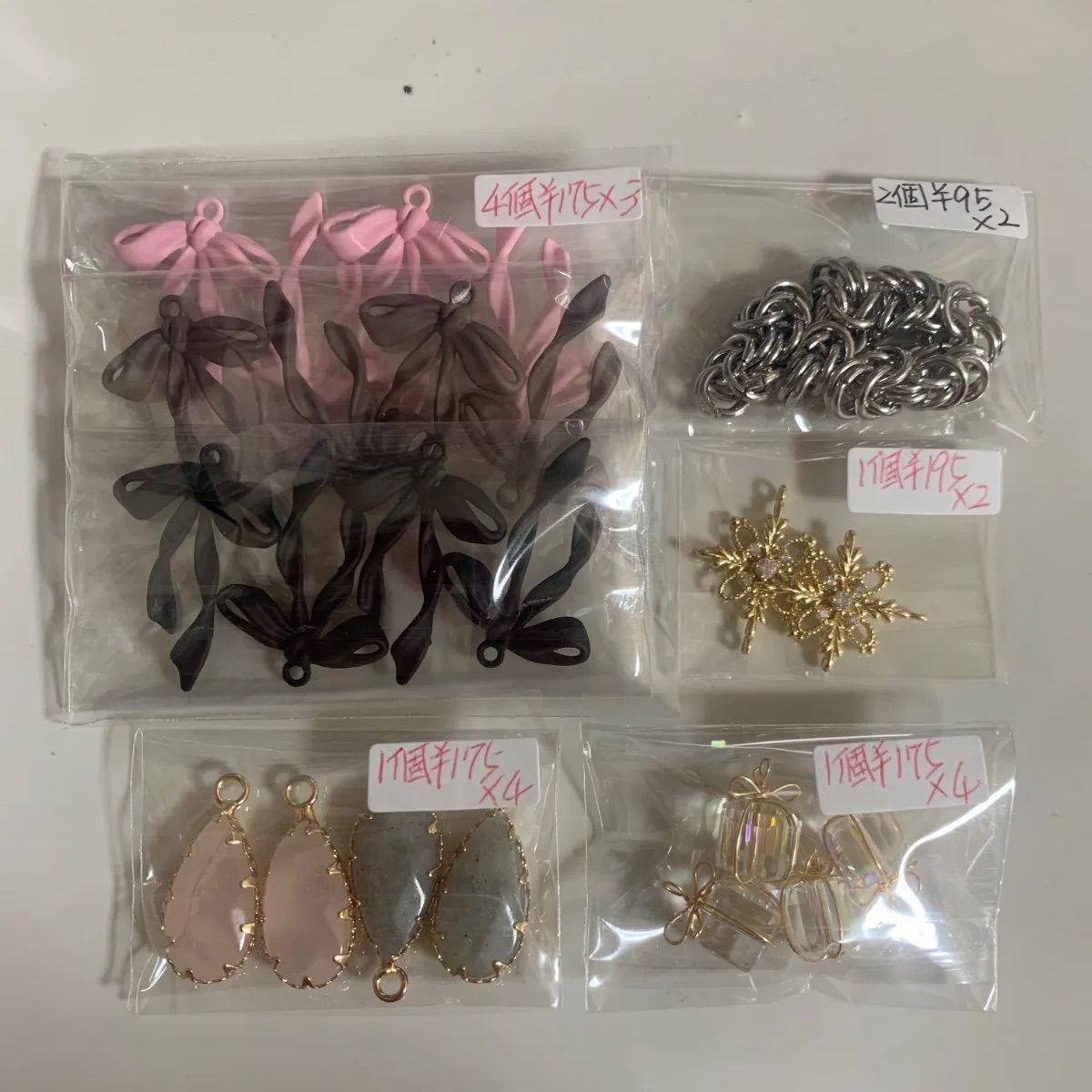 ケイティ様専用ページ ご購入期限12/3まで - メルカリ