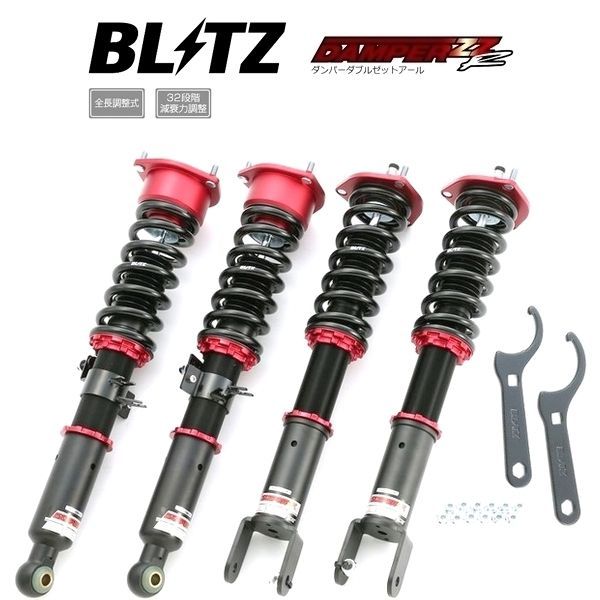 BLITZ y51 車高調 BLITZ（ブリッツ） 車高調 DAMPER ZZ-R 92367 プリウス ZVW51