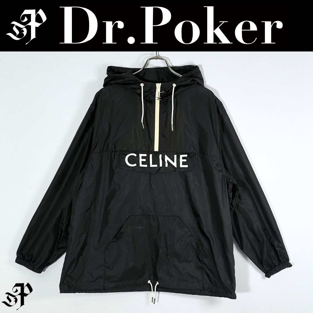 【極美品】セリーヌ　ナイロンジャケット　ハーフジップ　ノラックパーカー 美品】Celine ロゴ ナイロン ハーフジップ パーカー アノラック - メルカリ