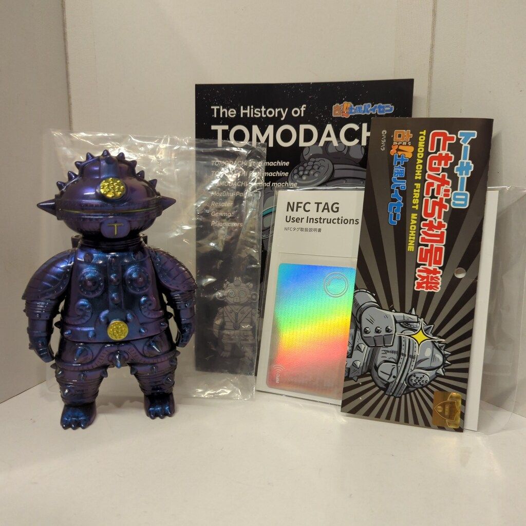 TOKY 古!!土偶パイセン ともだち初号機 光学迷彩Aタイプ - メルカリ