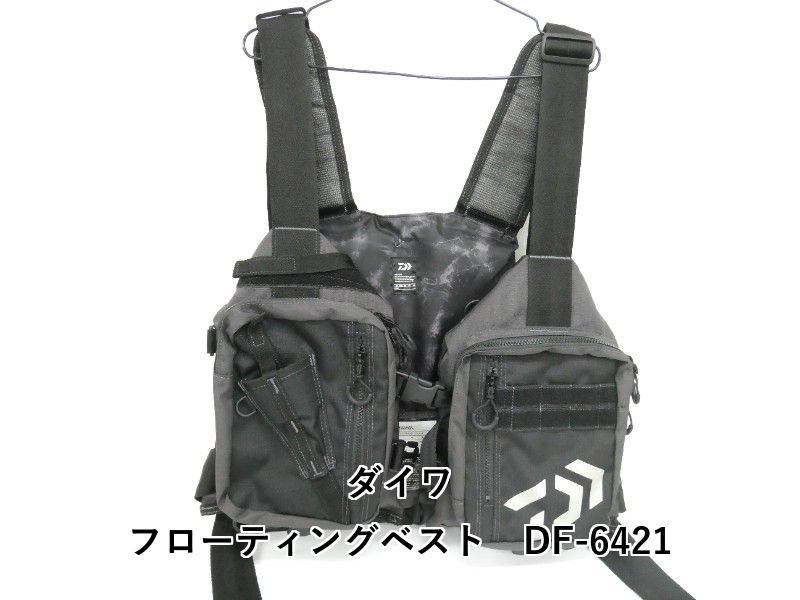 ダイワ フローティングベスト DF-6421 (04-8409430001) - メルカリ