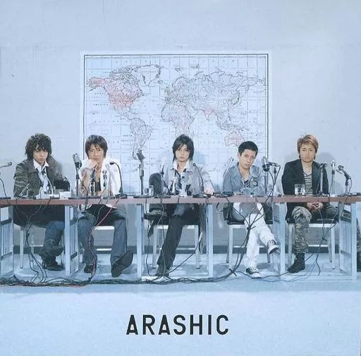 中古】邦楽CD 嵐 / ARASHIC[通常盤初回仕様] - メルカリ