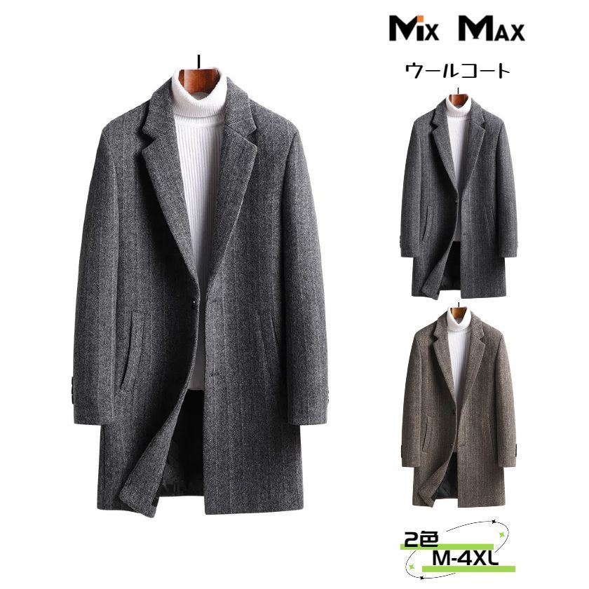 50%ウール ウールコート チェスターコート ジャケット メンズ