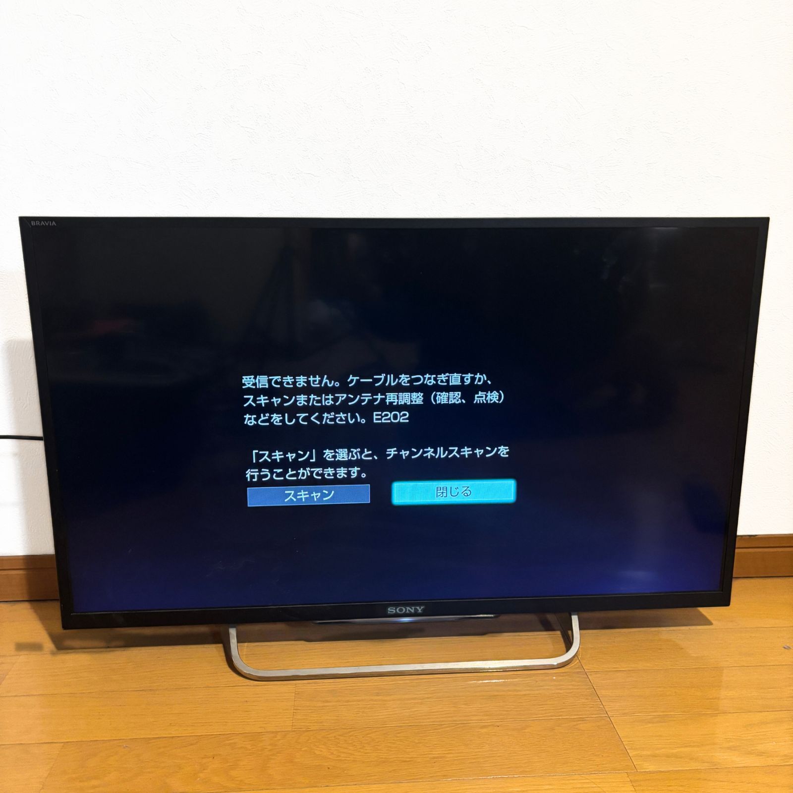 美品/動作確認済み】SONY BRAVIA 32型 液晶テレビ KDL-32W700B - メルカリ