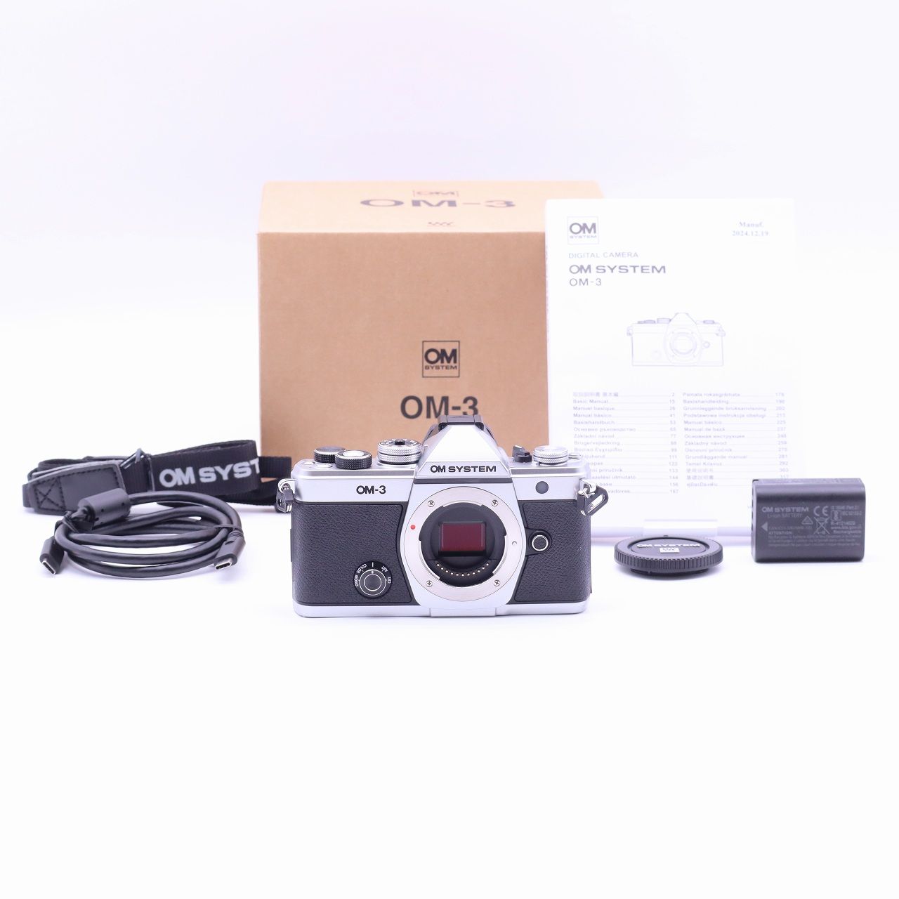 옴 시스템 OM-3 본체