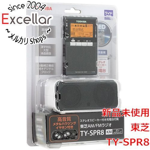 bn:0] TOSHIBA FM/AM充電ラジオ TY-SPR8(KM) ガンメタリック - メルカリ