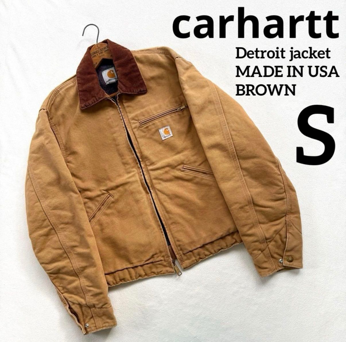 美品・S✨カーハート デトロイトジャケット USA製 ブラウン