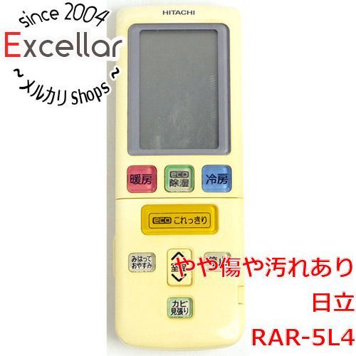 希少 大判リトグラフ ダン・パルトゥシュ 「シクラメン」