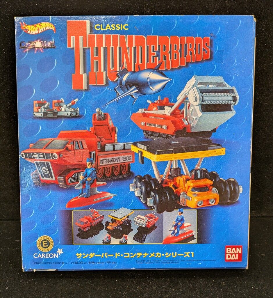 バンダイ キャラウィール アルティメッドエディション コンテナメカ