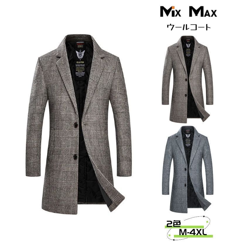 50%ウール ウールコート チェスターコート ジャケット メンズ チェック柄 ロングコート シングルブレスト ジャケット トレンチコート ロン