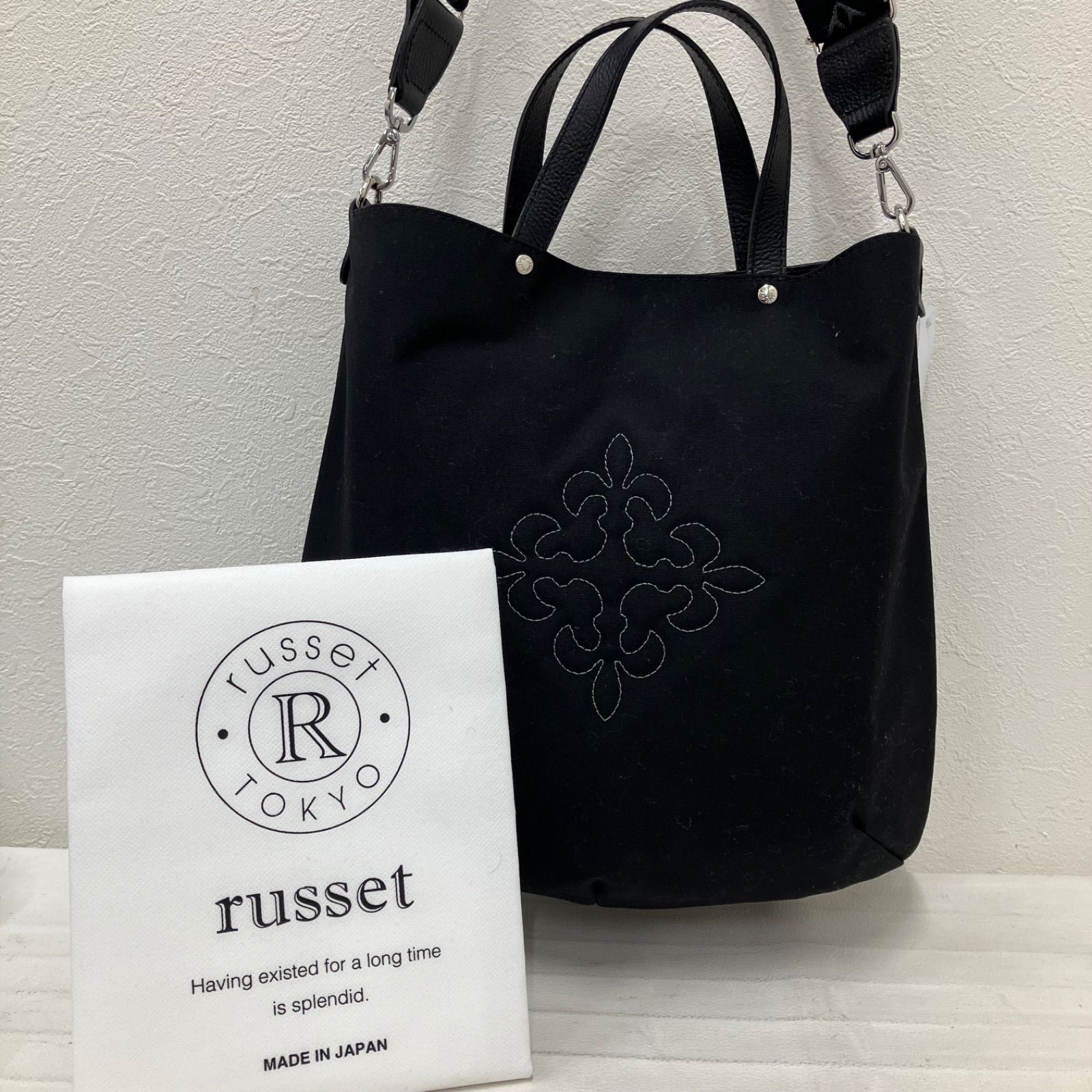 節約 ダイアナ セルディア カロフィックス 60袋 おまけ付き