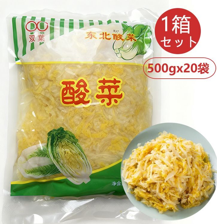TO1 トレカセット19 【公式通販】