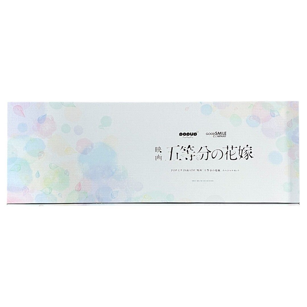 未開封】POP UP PARADE 映画 五等分の花嫁 スペシャルセット GOOD