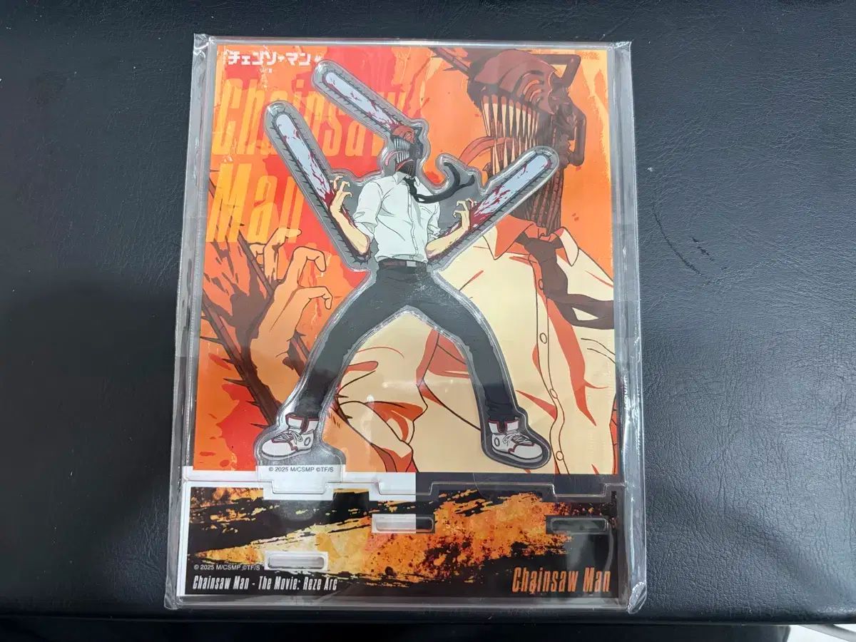 チェンソーマン アクリルスタンド