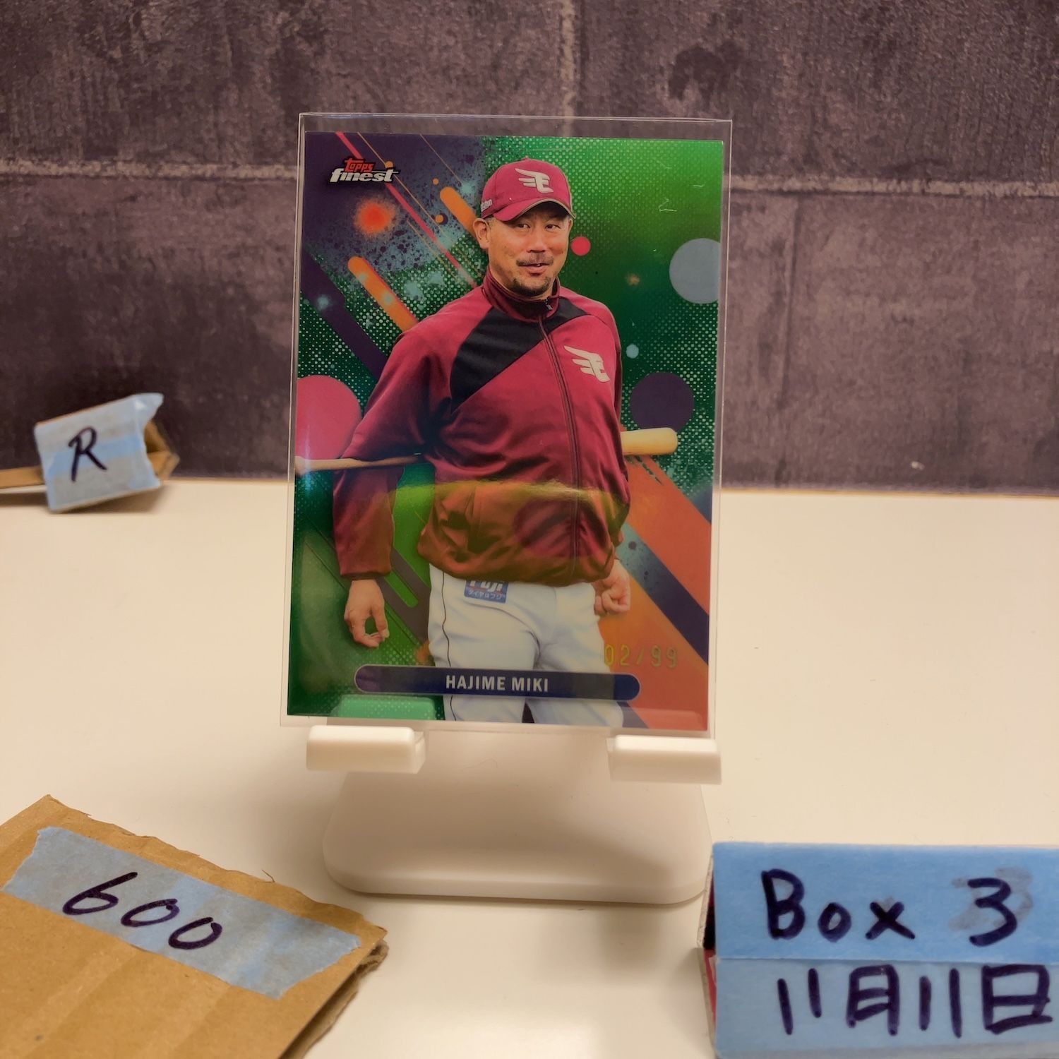 激レア？　日本文化センター　ゴールドカード 2024 Topps 206 岸孝之 Takayuki Kishi 03/50 東北楽天ゴールデン