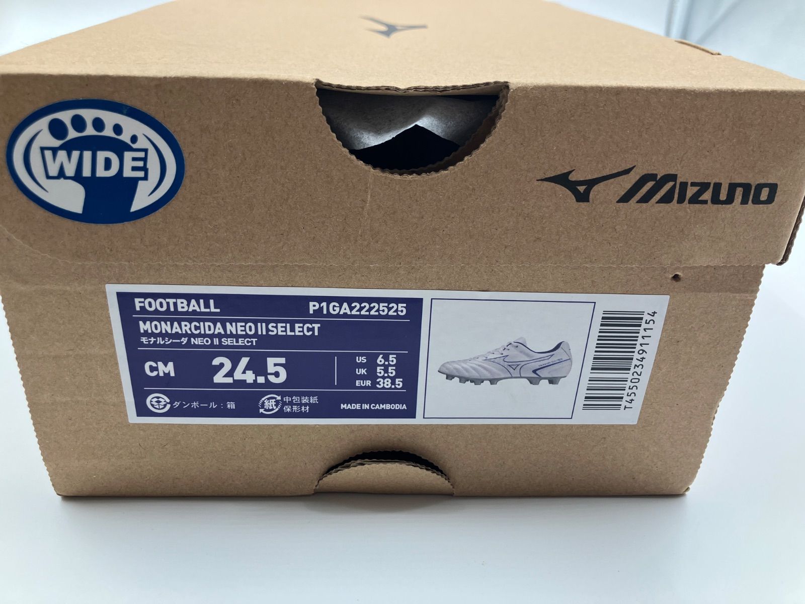 Wj133 ミズノ モナルシーダ NEO II SELECT P1GA222525 メンズ サッカー