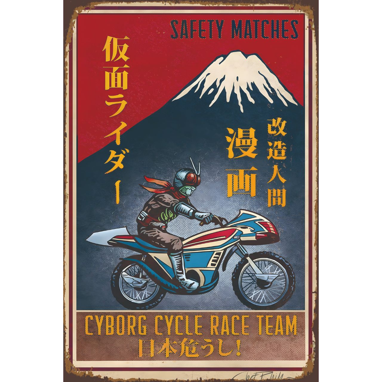 Lee ライダー ブリキ看板 Lee ライダー ブリキ看板 Lee ライダー