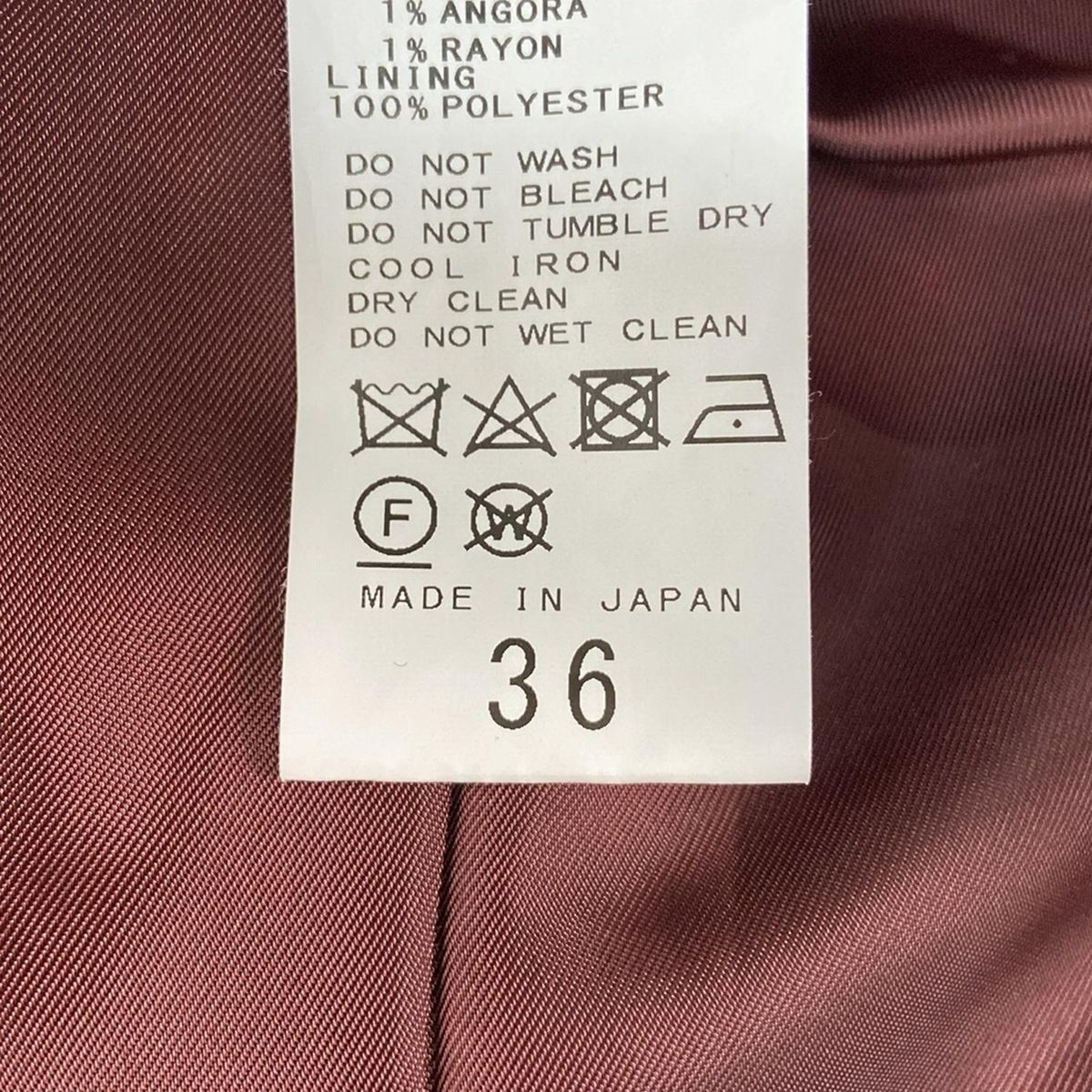 Spick&Span(スピック&スパン) コート サイズ36 S レディース