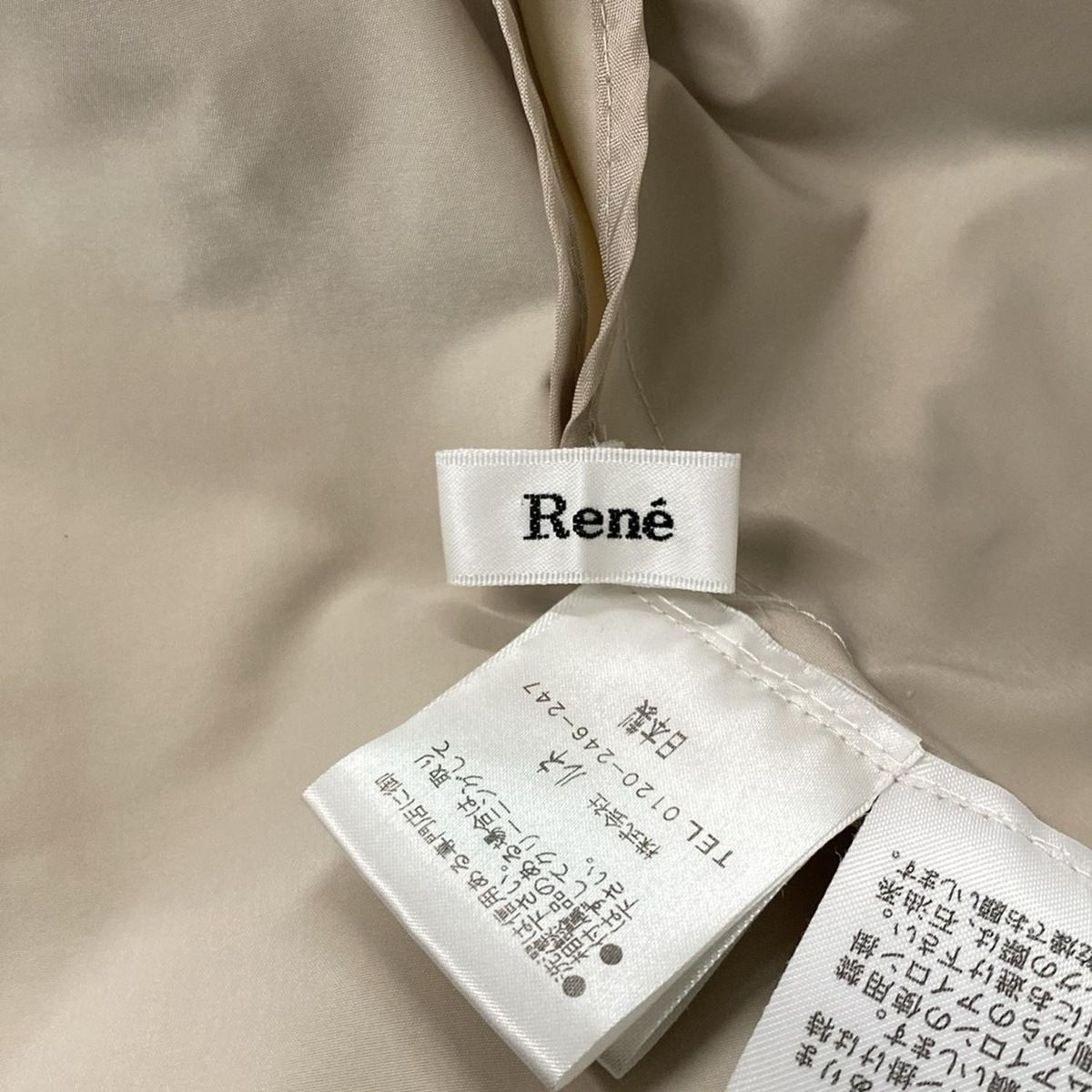 Rene(ルネ) コート サイズ34 S レディース - ベージュ 長袖/春/秋