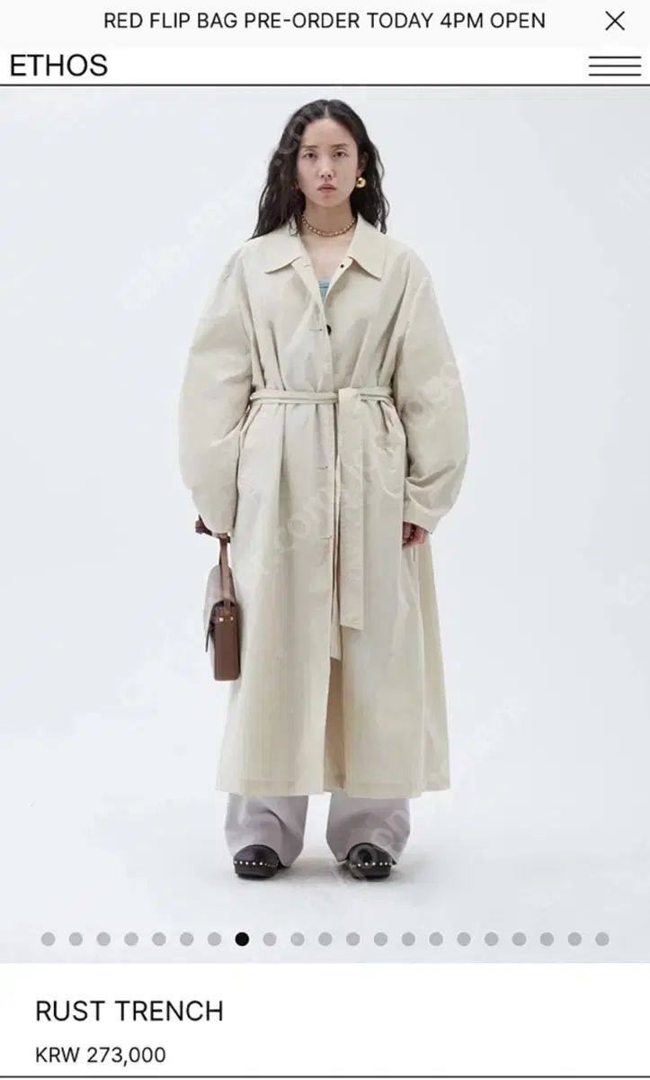 エートス ラスト トレンチコート Butter ETHOS RUST TRENCH COAT