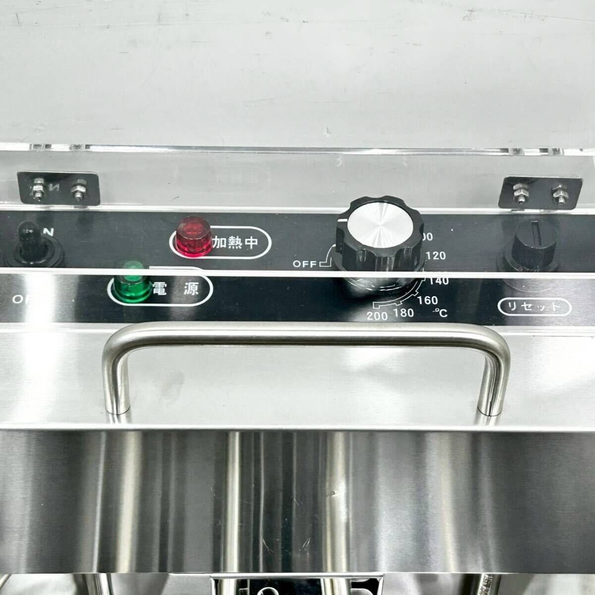 未使用品☆テンポス 卓上電気フライヤー TBEF-7 W270×D380×H330 7L