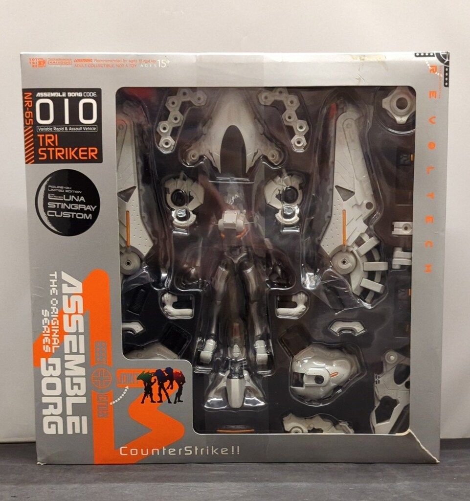 Amazon | アッセンブルボーグ トライストライカー ルナスティングレイ