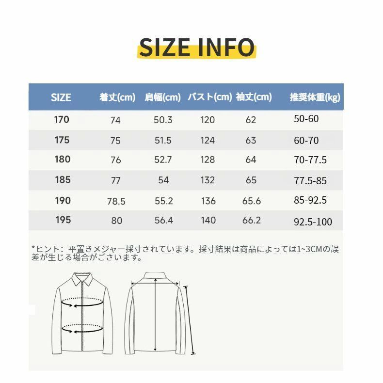 ダウンジャケット メンズ 90%ダウン ダウンコート ショート 折り襟 ダウンアウター アヒルダウン ダックダウン ビジネス 防寒 防風 暖かい メンズ ダウンジャケット ダウンコート フェザー 冬用 90%ダウン