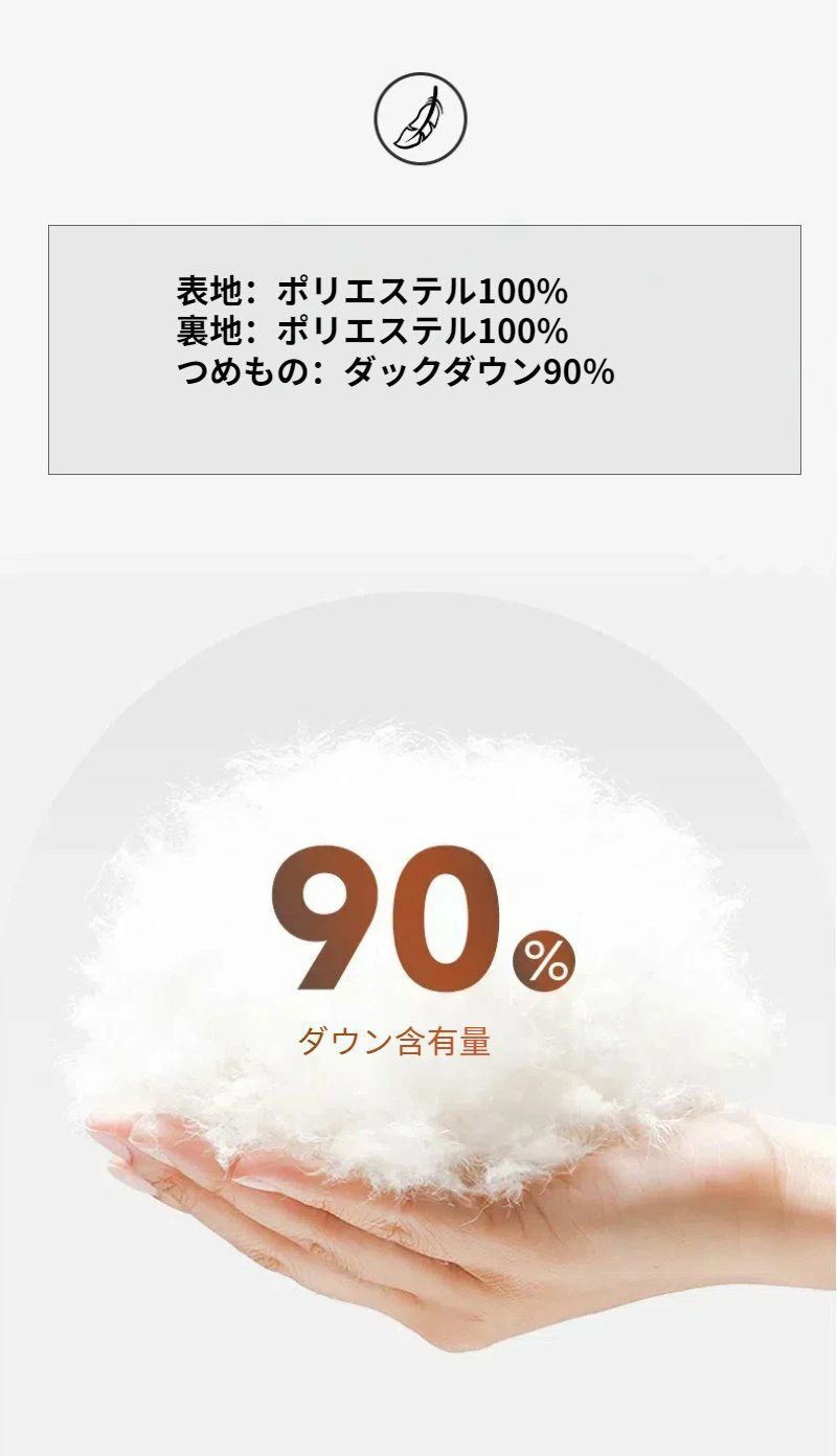 ダウンジャケット メンズ 90%ダウン ダウンコート ショート 折り襟 ダウンアウター アヒルダウン ダックダウン ビジネス 防寒 防風 暖かい メンズ ダウンジャケット ダウンコート フェザー 冬用 90%ダウン
