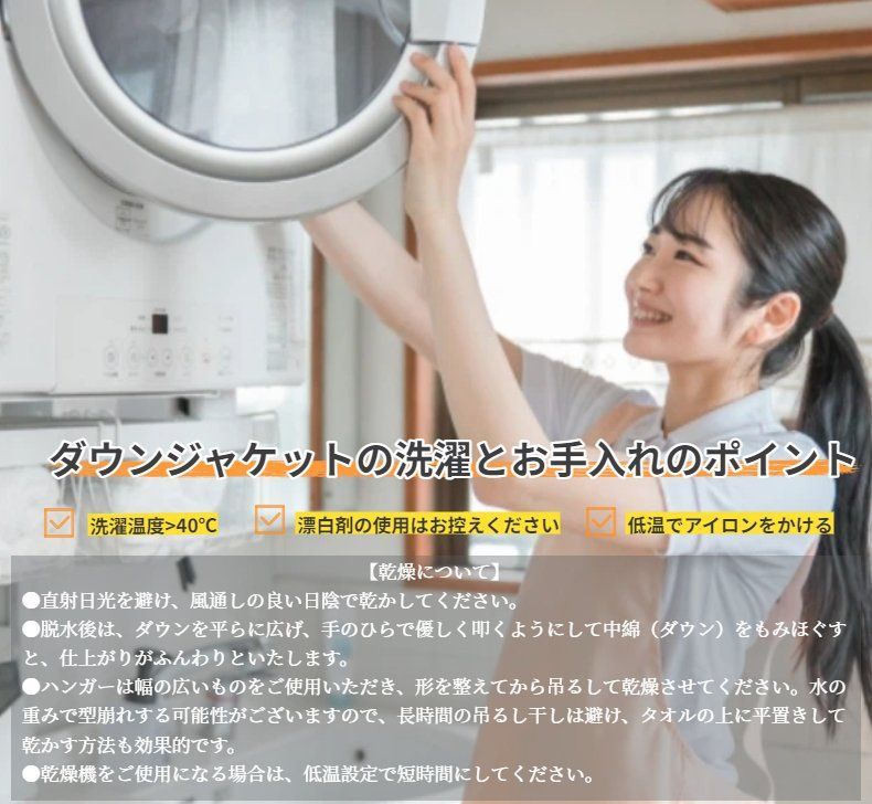 ダウンジャケット メンズ 90%ダウン ダウンコート ショート 折り襟 ダウンアウター アヒルダウン ダックダウン ビジネス 防寒 防風 暖かい メンズ ダウンジャケット ダウンコート フェザー 冬用 90%ダウン