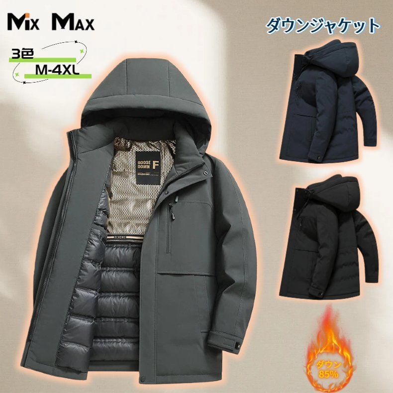 中古】 よくわかる販売士3級検定試験 下 / 波形 克彦、小林 勇治