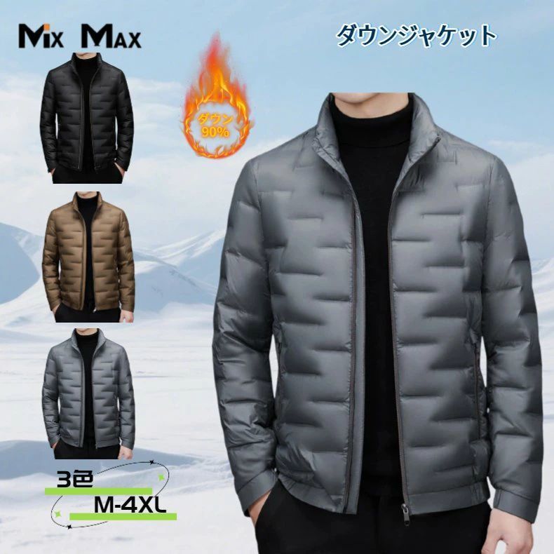 未使用級】LEONARD レオナール カラフル中綿ブルゾン ブラック Mサイズ