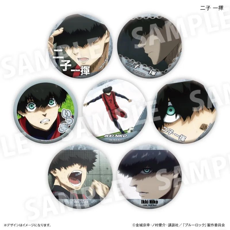 ブルーロック 二子 一揮だけ缶バッジ 7パック入りBOX カルチュア