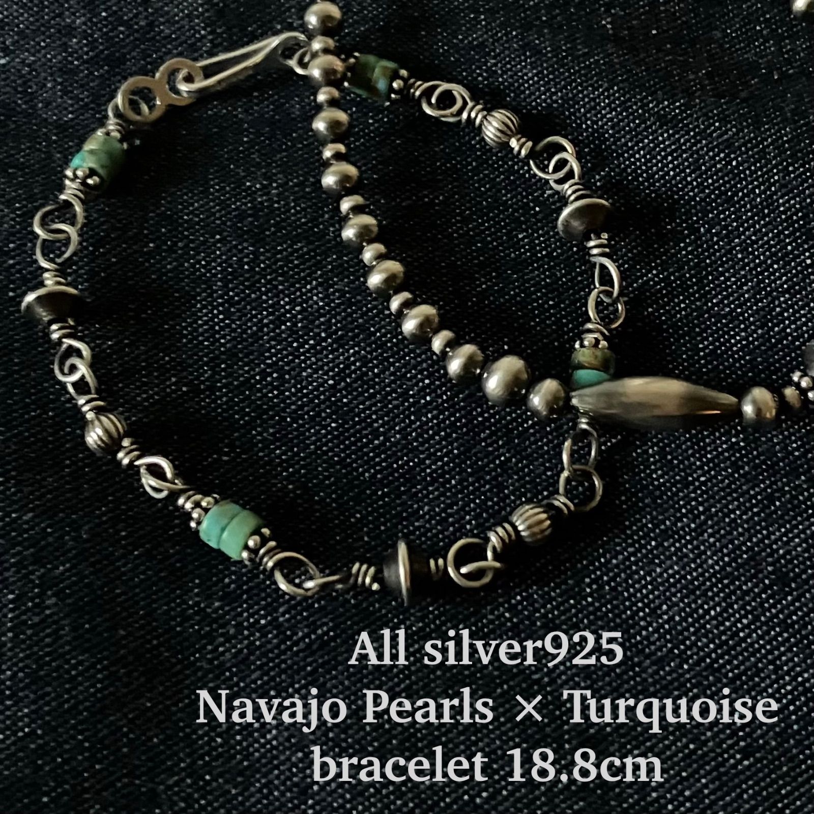 All silver925 ナバホパール×天然ターコイズのつけっぱなしOK錆びない