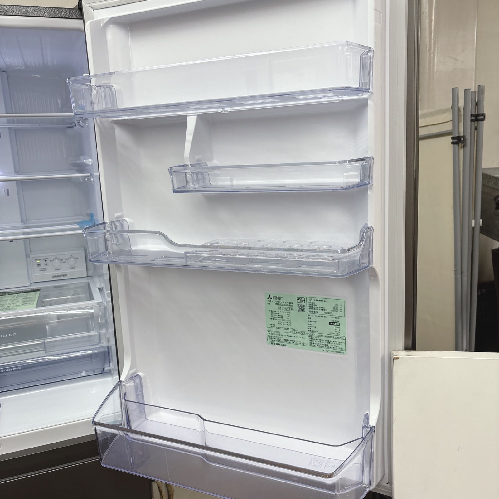 I653 🌈 名古屋市近郊配送設置無料！ 2024年製！ MITSUBISHI 冷蔵庫
