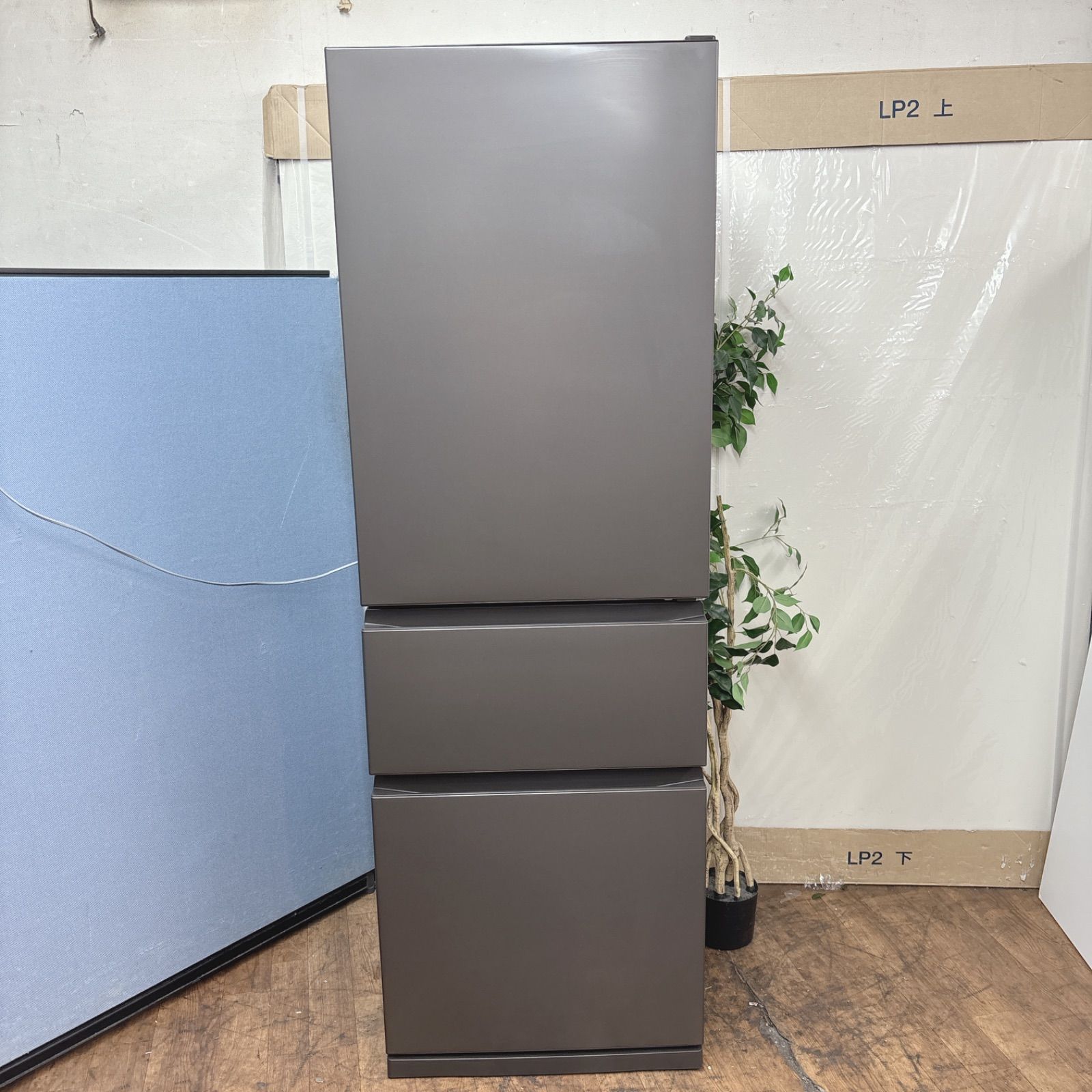 I653 🌈 名古屋市近郊配送設置無料！ 2024年製！ MITSUBISHI 冷蔵庫