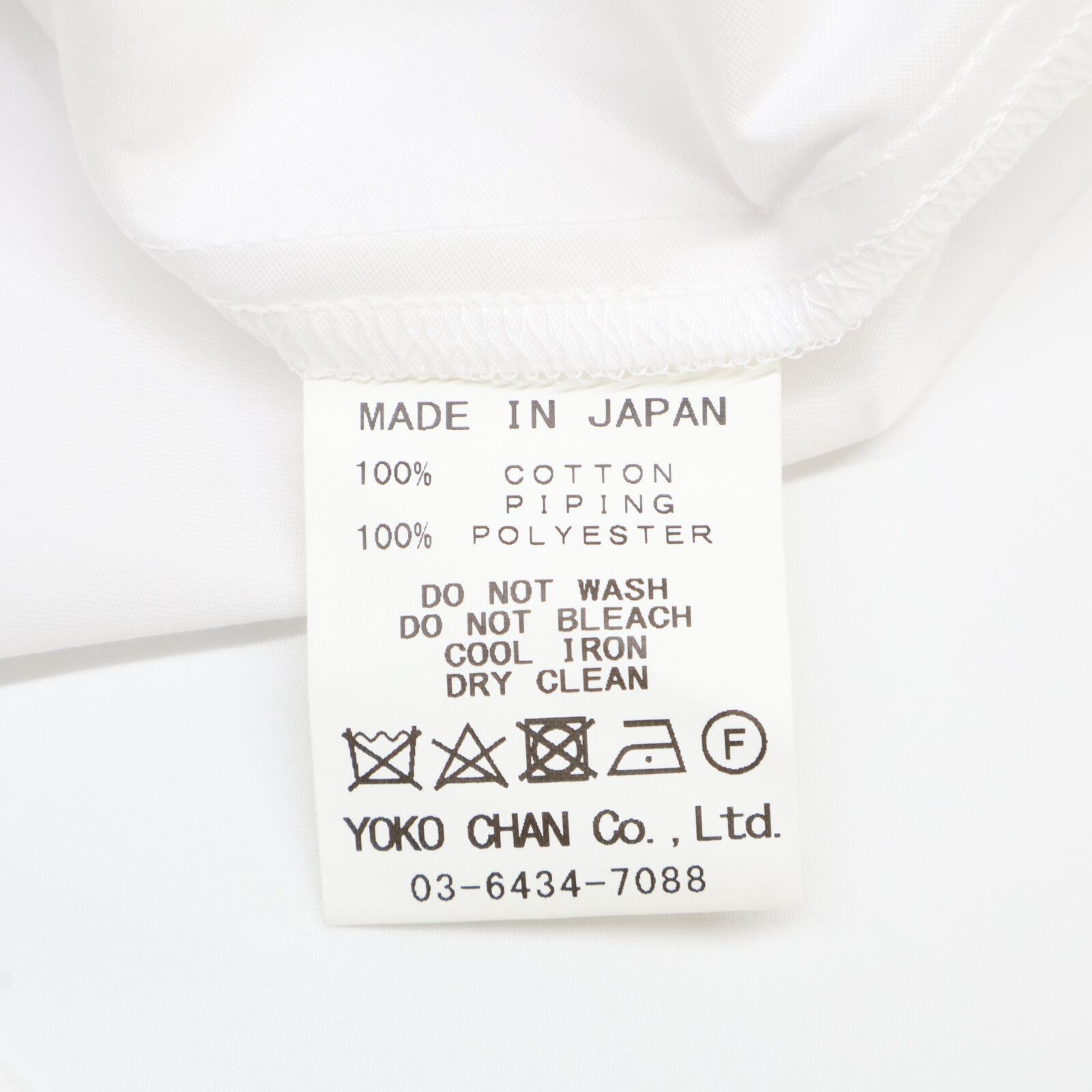 YOKOCHAN ヨーコチャン 【新品同様】YCB-225-480ボトルネックロング