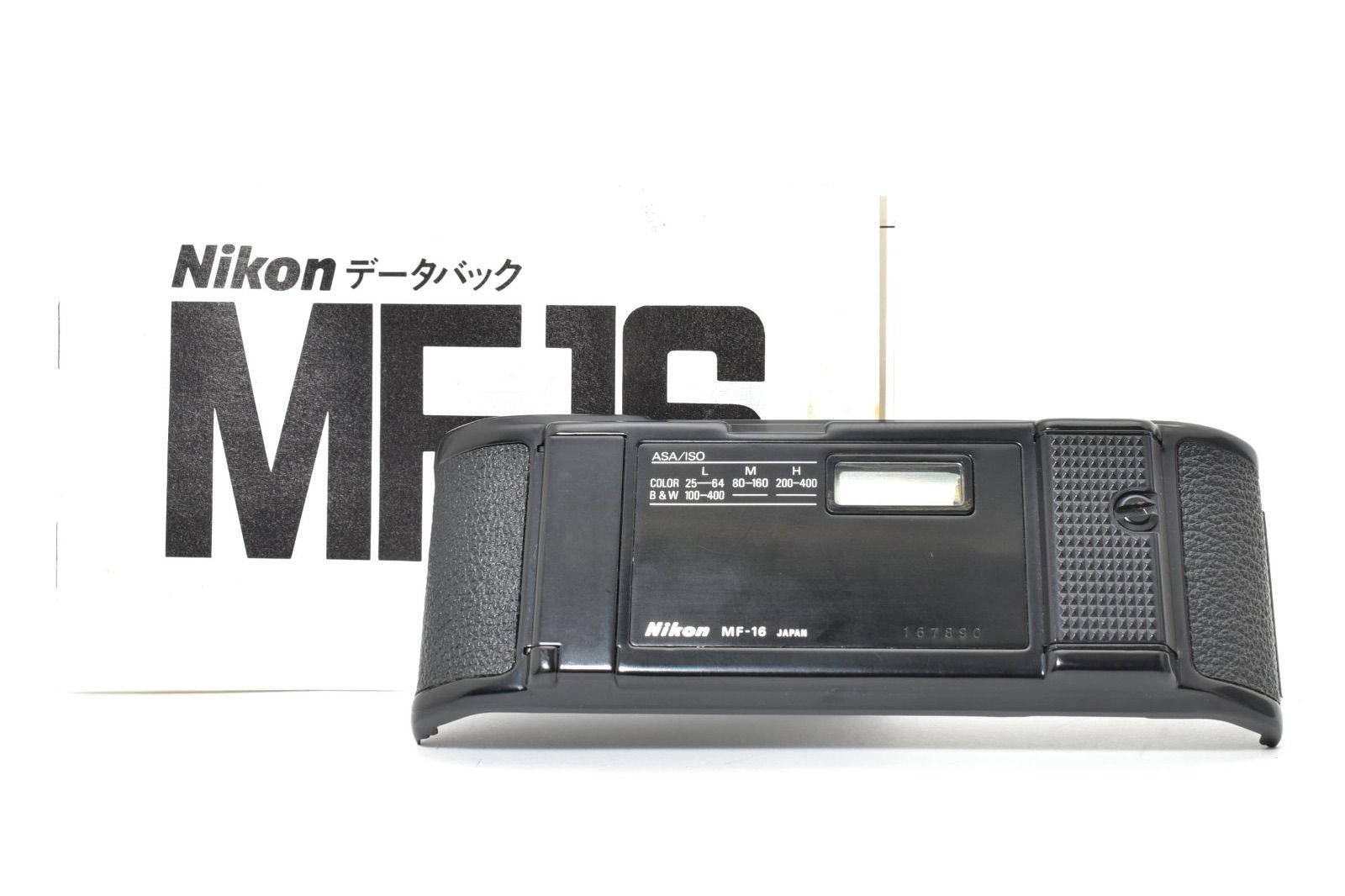 ☆希少品☆ Nikon ニコン MF-16 DATE BACK【 FM3A / New FM2 / FA