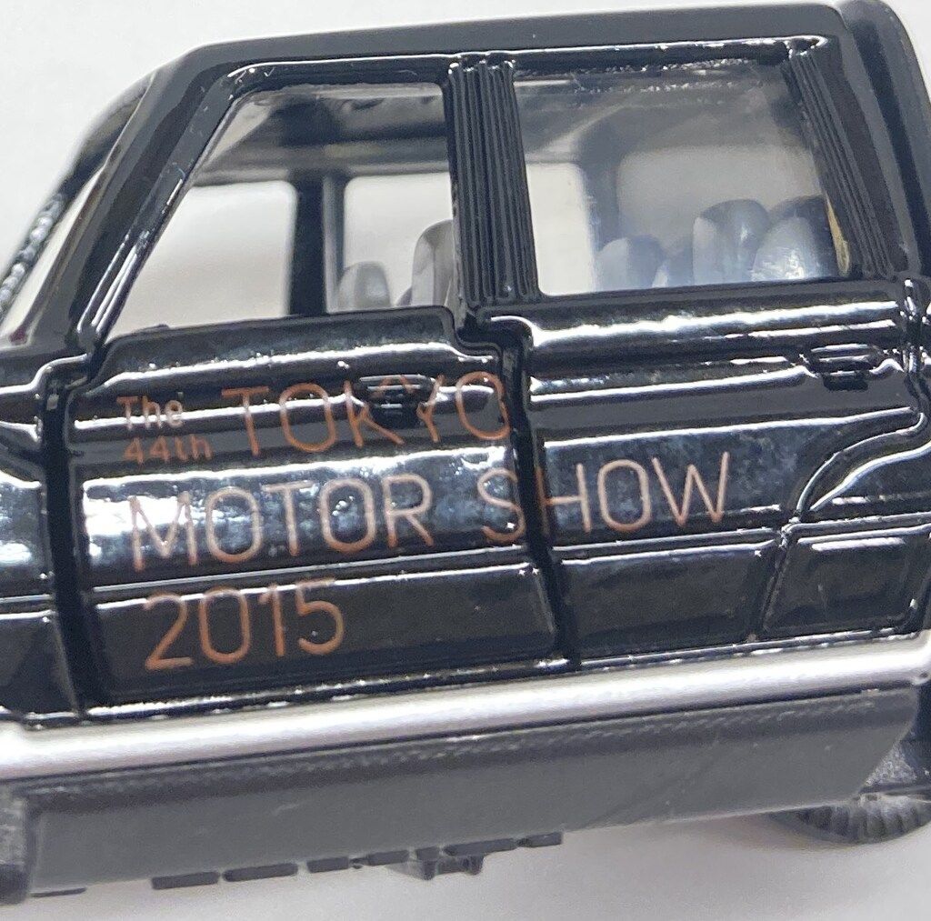 タカラトミー 第44回 東京モーターショー 開催記念トミカ 2015 トヨタ