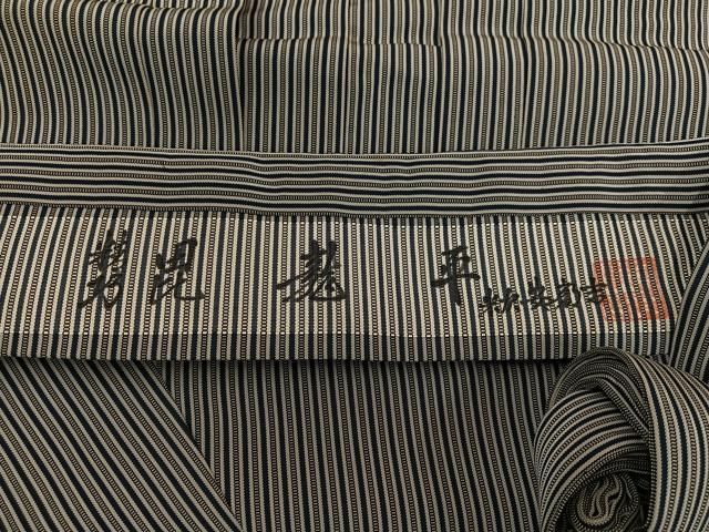 平和屋着物○男性 馬乗り袴 縞 正絹 逸品 DAAZ7769ud - メルカリ 平和